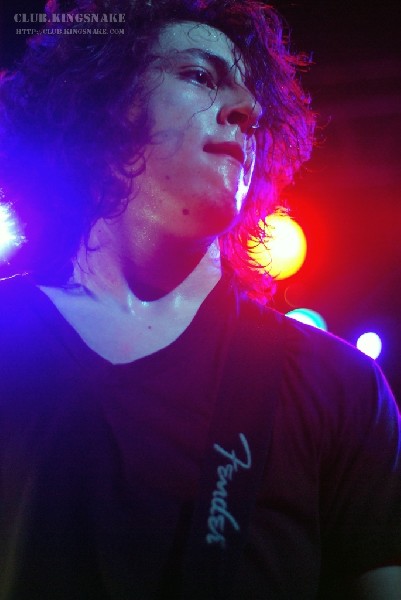 The Holly Springs Disaster - Toronto, Ontario.   June 2, 2007