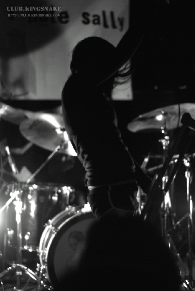 I Hate Sally - Toronto, Ontario.  Jan 27, 2007