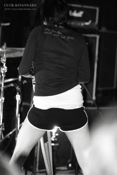 I Hate Sally - Toronto, Ontario.  Jan 27, 2007