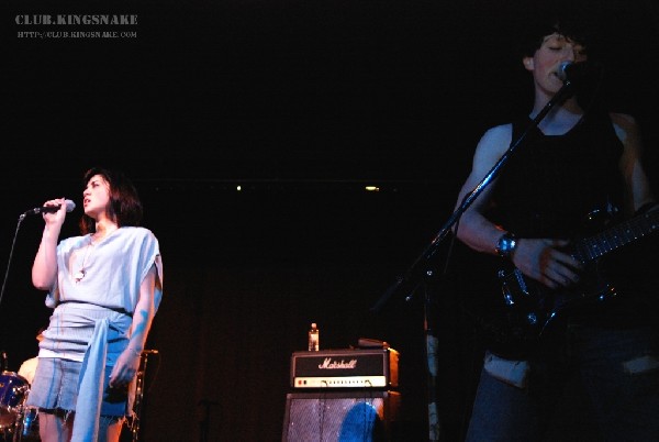 KissHello - Peterborough, Ontario.   May 19, 2007