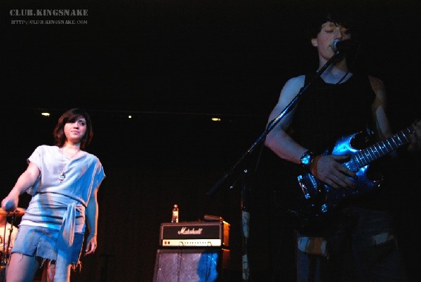 KissHello - Peterborough, Ontario.   May 19, 2007