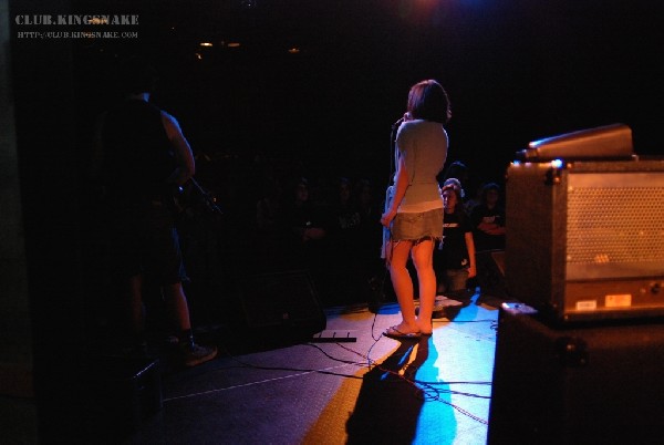 KissHello - Peterborough, Ontario.   May 19, 2007