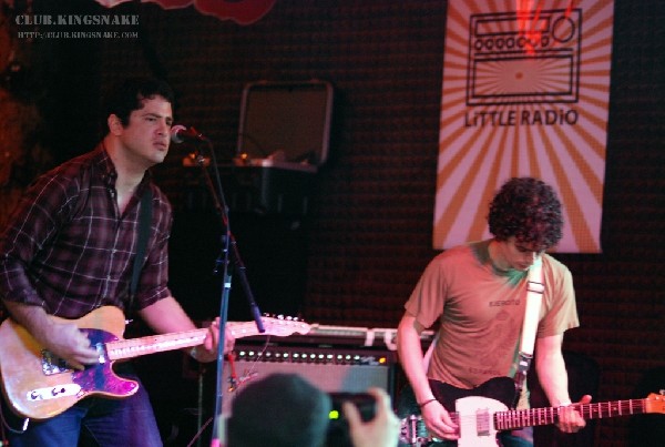 Pela, SXSW 2007