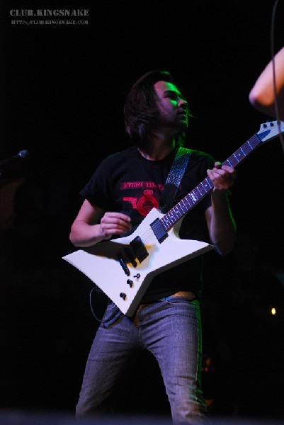 Protest The Hero - Toronto, Ontario.   Dec 9, 2006