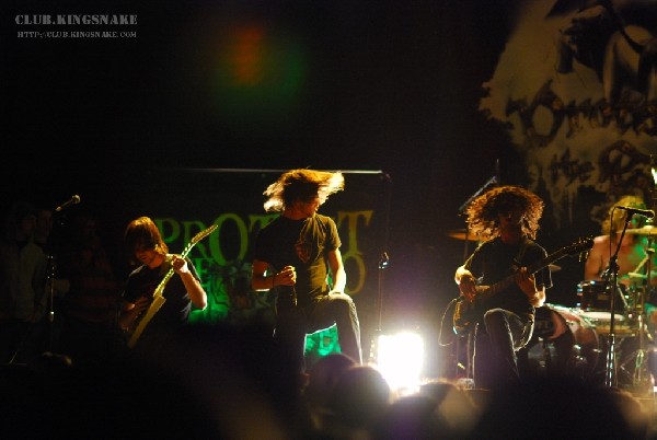 Protest The Hero - Toronto, Ontario.   Dec 9, 2006