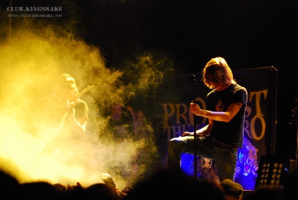 Protest The Hero - Toronto, Ontario.   Dec 9, 2006