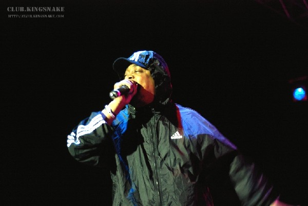 Public Enemy at SXSW 2007