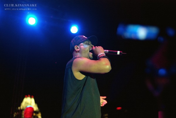 Public Enemy at SXSW 2007