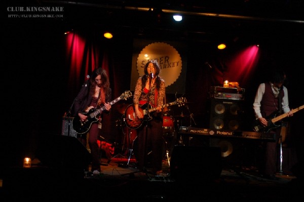 Rum Circus at NXNE 2007