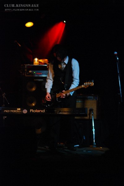 Rum Circus at NXNE 2007