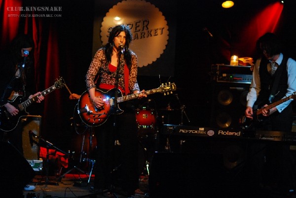 Rum Circus at NXNE 2007