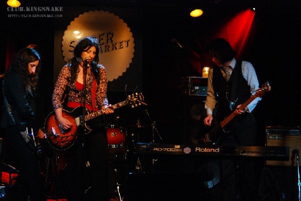 Rum Circus at NXNE 2007