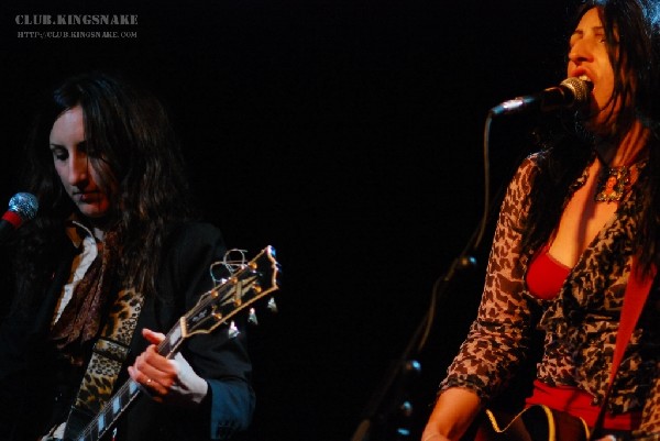 Rum Circus at NXNE 2007