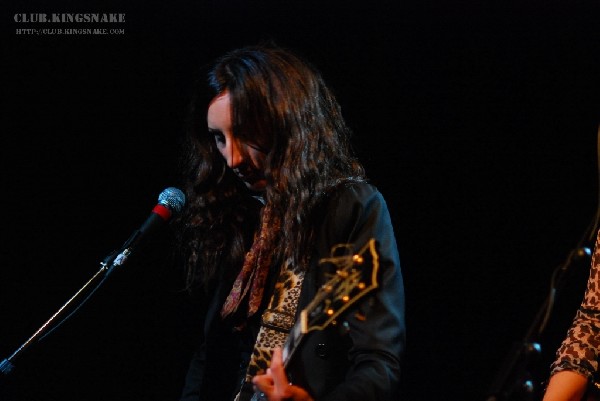 Rum Circus at NXNE 2007