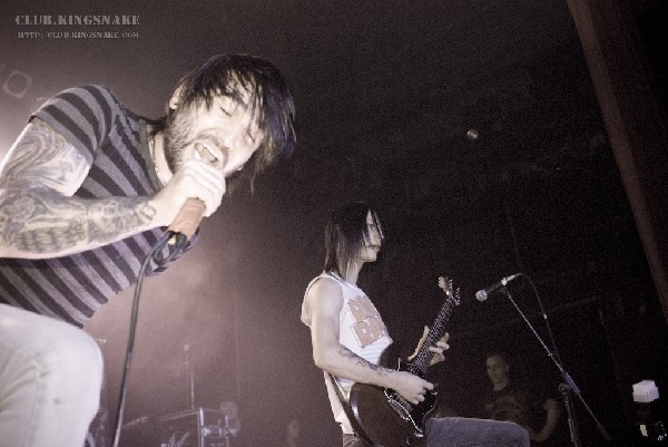 Scary Kids Scaring Kids at the Docks. Toronto, Ontario.
