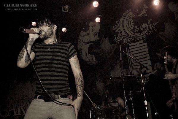 Scary Kids Scaring Kids at the Docks. Toronto, Ontario.