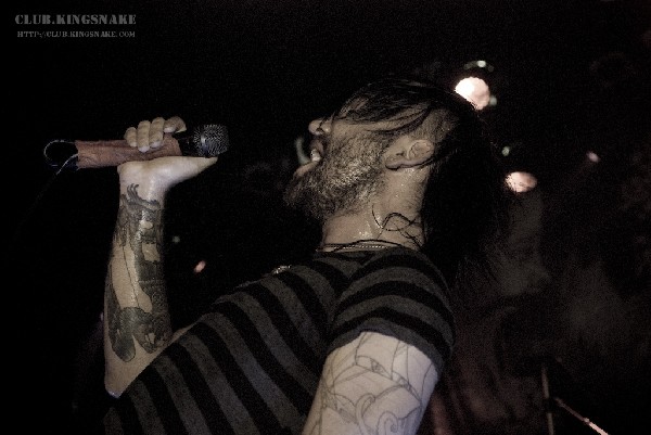 Scary Kids Scaring Kids at the Docks. Toronto, Ontario.