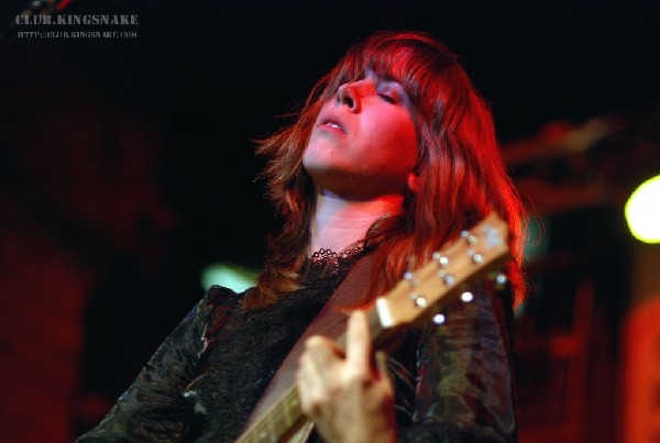 Serena Ryder live at SXSW 2007.