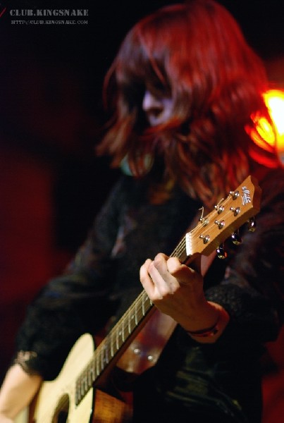 Serena Ryder live at SXSW 2007.