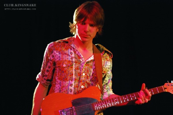 The Sam Gleason Band - Peterborough, Ontario.   February 16th, 2007