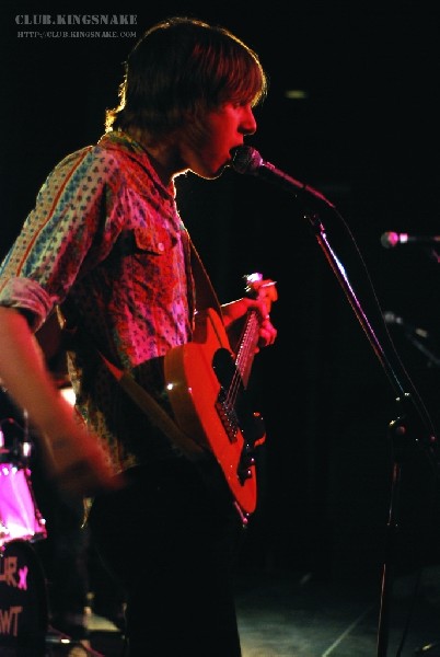 The Sam Gleason Band - Peterborough, Ontario.   February 16th, 2007