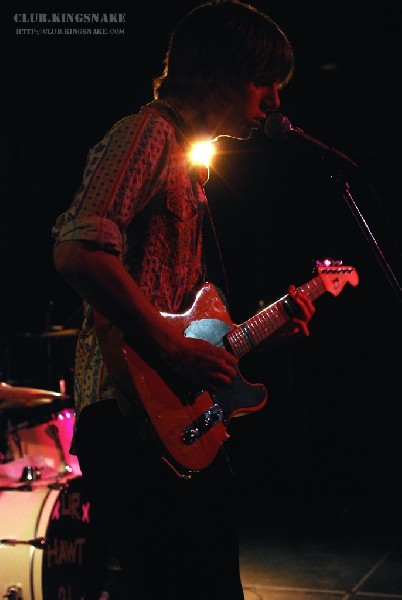 The Sam Gleason Band - Peterborough, Ontario.   February 16th, 2007