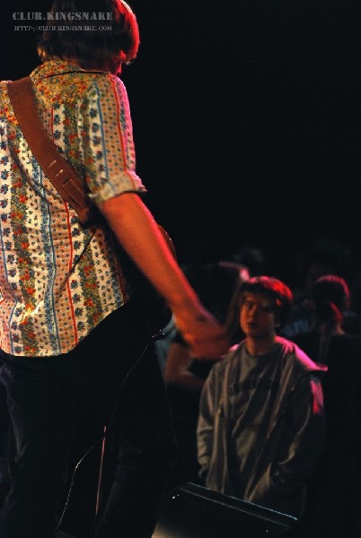 The Sam Gleason Band - Peterborough, Ontario.   February 16th, 2007