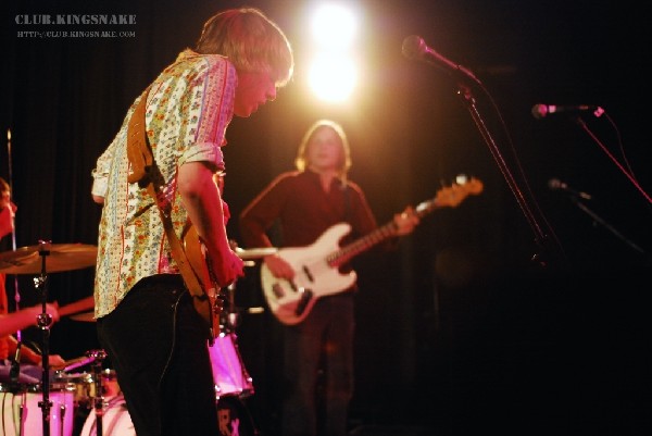 The Sam Gleason Band - Peterborough, Ontario.   February 16th, 2007