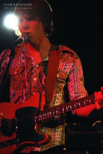 The Sam Gleason Band - Peterborough, Ontario.   February 16th, 2007