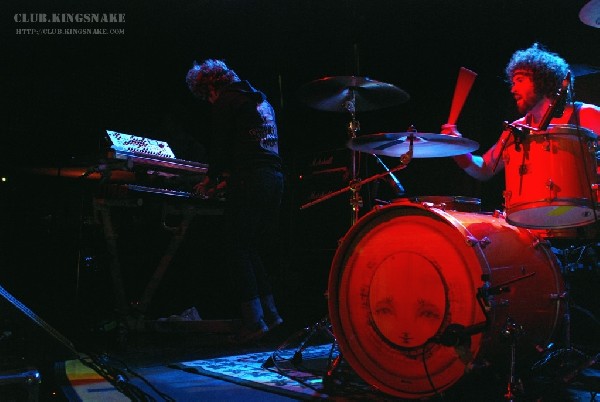 Sherwood at the Guvernment.  Toronto, Ontario