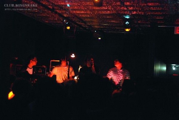 These Silhouettes at SCENE Fest 2007