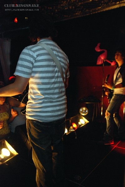 These Silhouettes at SCENE Fest 2007