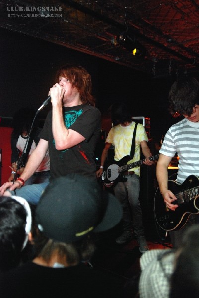 These Silhouettes at SCENE Fest 2007