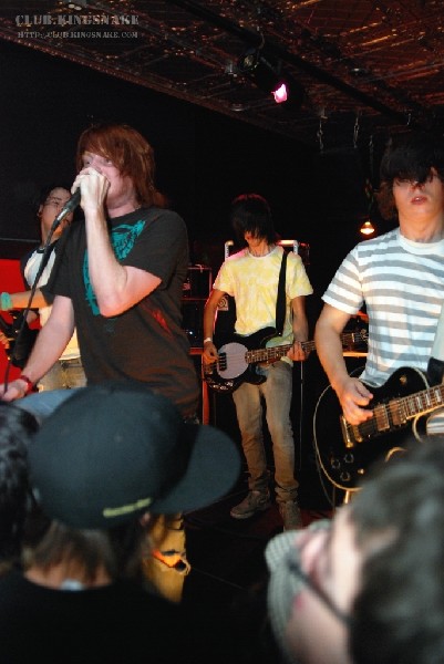 These Silhouettes at SCENE Fest 2007