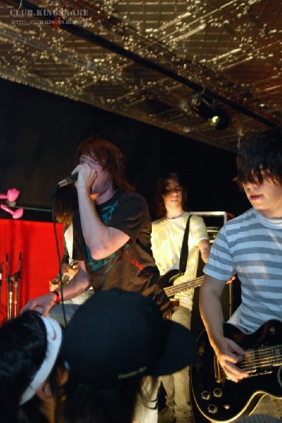 These Silhouettes at SCENE Fest 2007