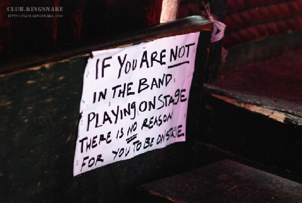 Assorted shots from SXSW 2007