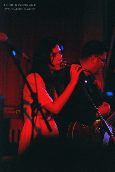 The Postmarks at the Blender Bar.  SXSW 2007