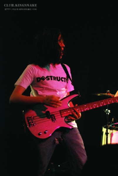 The Infected - Peterborough, Ontario.   February 16th, 2007