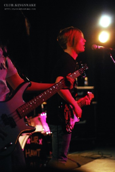 The Infected - Peterborough, Ontario.   February 16th, 2007