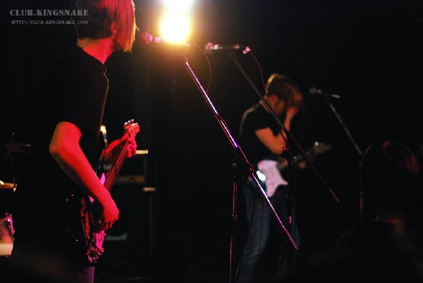 The Infected - Peterborough, Ontario.   February 16th, 2007