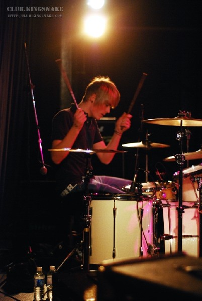 The Infected - Peterborough, Ontario.   February 16th, 2007