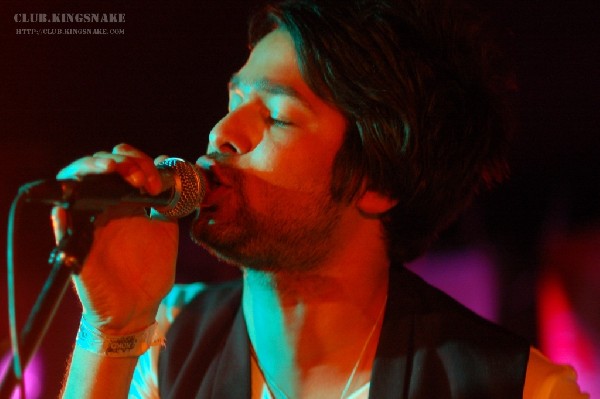 The Vibrants at NXNE 2007