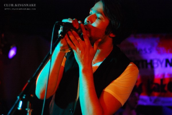 The Vibrants at NXNE 2007