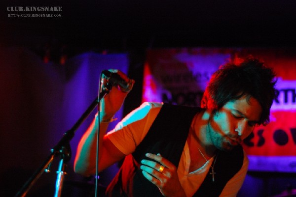 The Vibrants at NXNE 2007