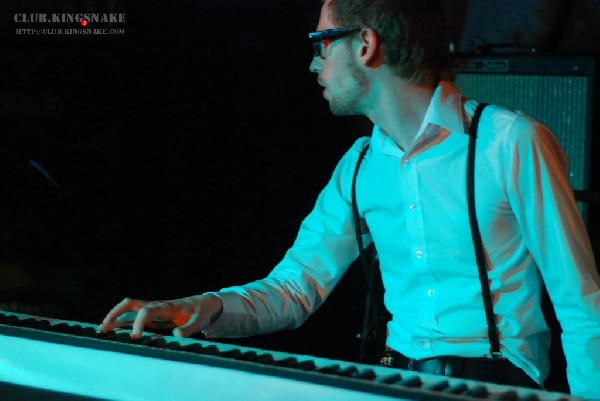 The Vibrants at NXNE 2007