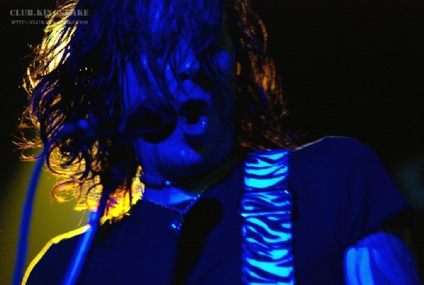 The Zico Chain at The Dirty Dog.  SXSW 2007