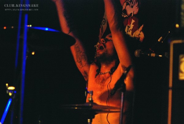 The Zico Chain at The Dirty Dog.  SXSW 2007