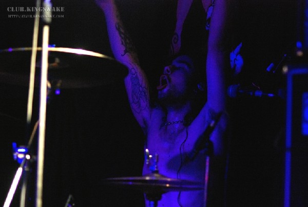 The Zico Chain at The Dirty Dog.  SXSW 2007