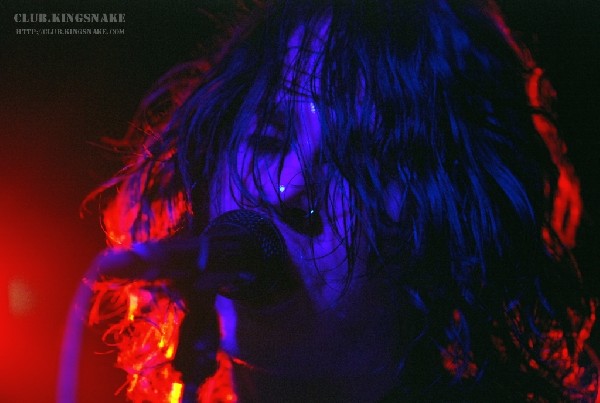 The Zico Chain at The Dirty Dog.  SXSW 2007