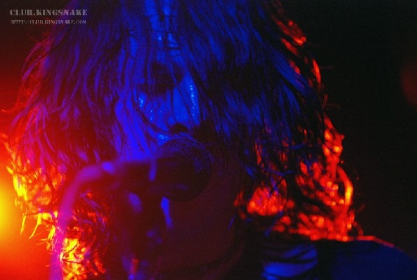 The Zico Chain at The Dirty Dog.  SXSW 2007